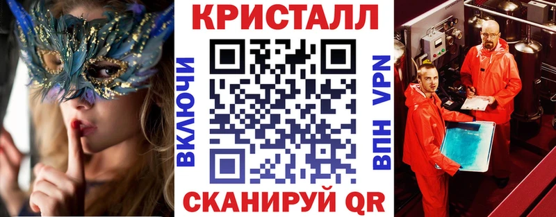 АМФЕТАМИН Premium  ОМГ ОМГ рабочий сайт  Ленинск-Кузнецкий  дарнет шоп 