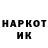 Ecstasy MDMA Sanek Arp