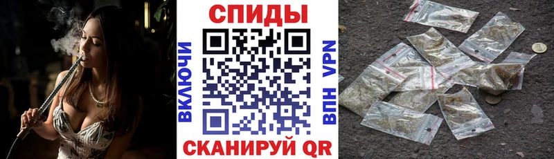 БУТИРАТ оксибутират  Ленинск-Кузнецкий 