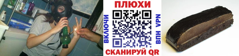 Гашиш hashish  купить наркотик  Ленинск-Кузнецкий 