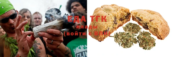 молекула духа Белокуриха