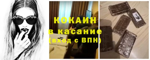 метадон Белоозёрский