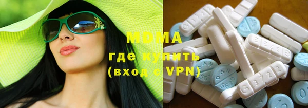 молекула духа Белокуриха