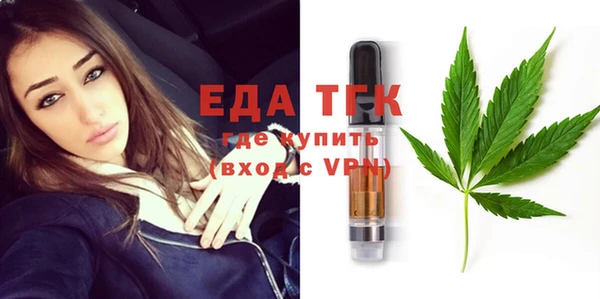 скорость Баксан