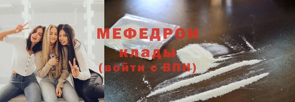 скорость Баксан