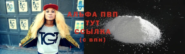 метадон Белоозёрский
