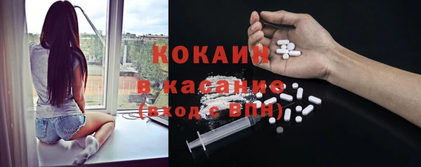 метадон Белоозёрский