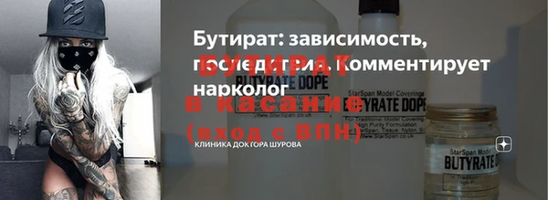 гидропоника Балабаново