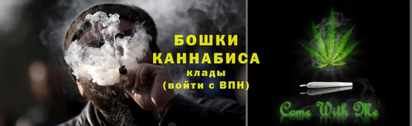 метадон Белоозёрский