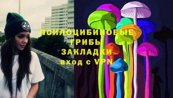 меф VHQ Балахна