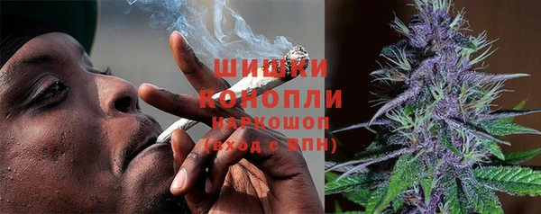метадон Белоозёрский