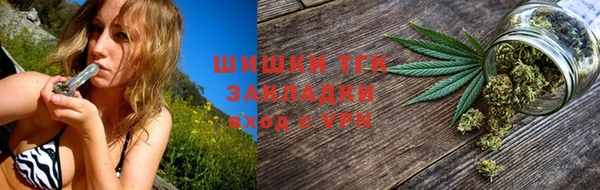 метадон Белоозёрский