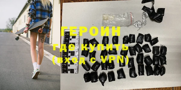 молекула духа Белокуриха