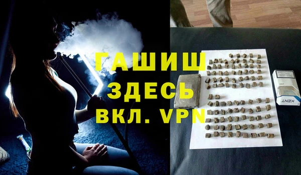 метадон Белоозёрский