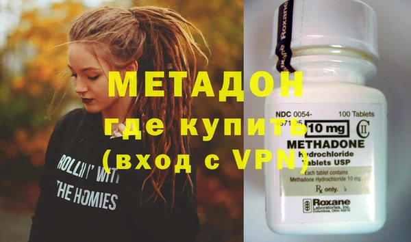 меф VHQ Балахна