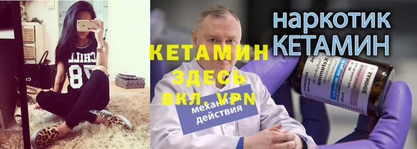 скорость Баксан