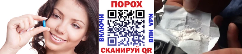 Первитин Декстрометамфетамин 99.9%  KRAKEN вход  Ленинск-Кузнецкий  даркнет сайт 