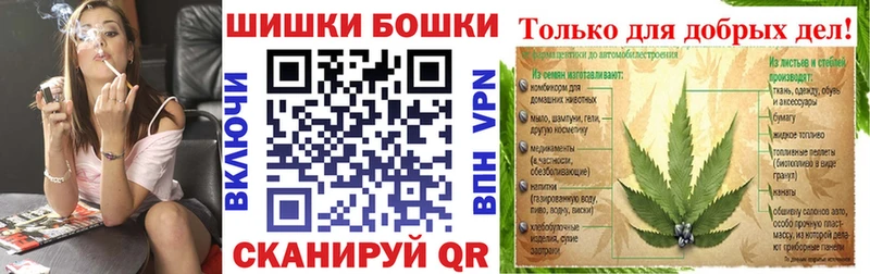 Конопля VHQ  Ленинск-Кузнецкий 